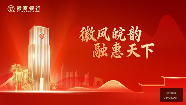 基恩迟到与,罢训风波引,发转会罚款,yobo体育,yobo平台,体育赛事,yobo娱乐,体育竞猜