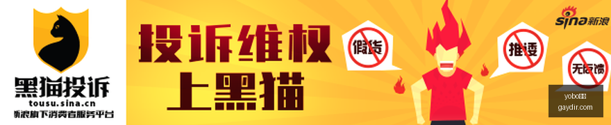 詹姆斯训练,高压氧舱理,身体充电秘,yobo体育,yobo平台,体育赛事,yobo娱乐,体育竞猜