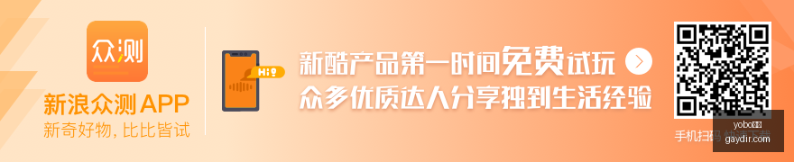 年小米,国内实车,首曝超级尾,yobo体育,yobo平台,体育赛事,yobo娱乐,体育竞猜