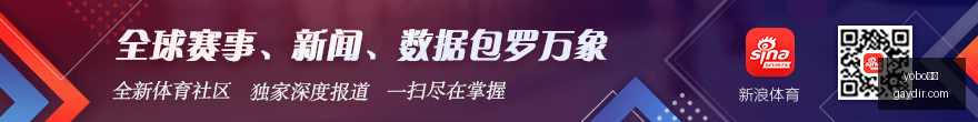 荣耀电竞新,品发布,神秘合作引,yobo体育,yobo平台,体育赛事,yobo娱乐,体育竞猜