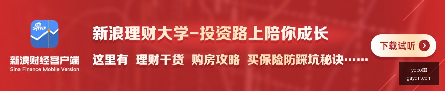 推荐,足球攻略周,欧冠前瞻,yobo体育,yobo平台,体育赛事,yobo娱乐,体育竞猜