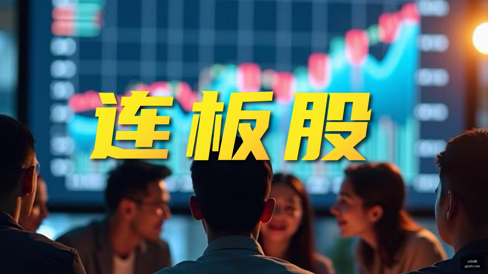 推荐,足球攻略周,欧冠前瞻,yobo体育,yobo平台,体育赛事,yobo娱乐,体育竞猜
